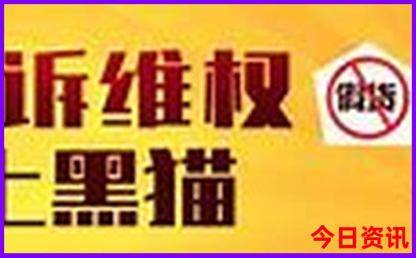 重庆十八梯最出名的三个景点